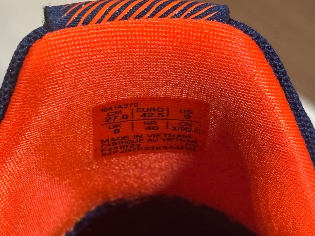 【asics（アシックス）COURT FF3】テニスシューズ 27.0cm