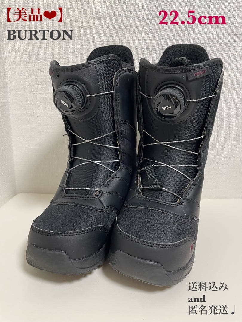 【美品❤︎】BURTON MINT スノーボードブーツ 女性用ブラック22.5cm BURTON（バートン） 23-24 2024 BURTON MINT レディース ブーツ