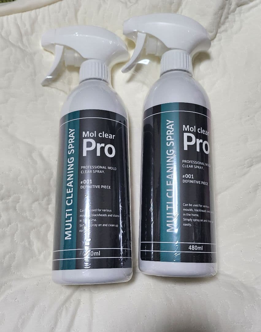Moi clear Pro マルチクリーニングスプレー 480ml 2本セット - メルカリ