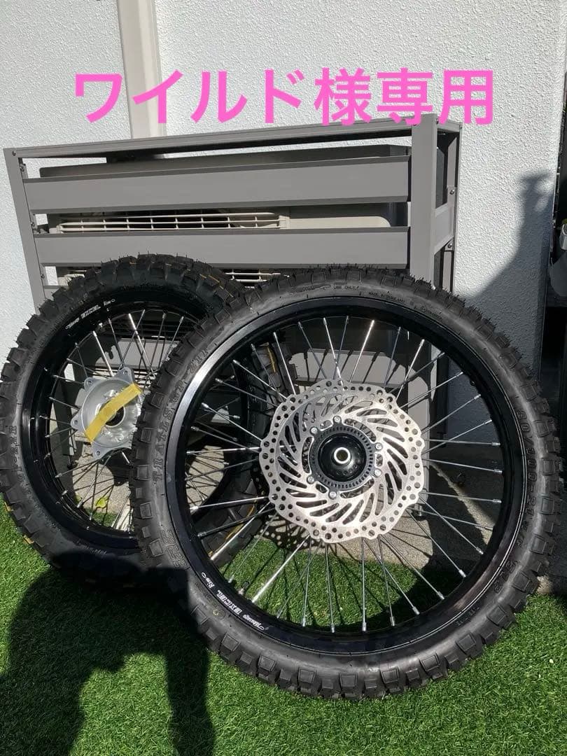 CRF MD４７オフロードタイヤ・ホイールセット 2026年最新】md47 ホイールの人気アイテム - メルカリ