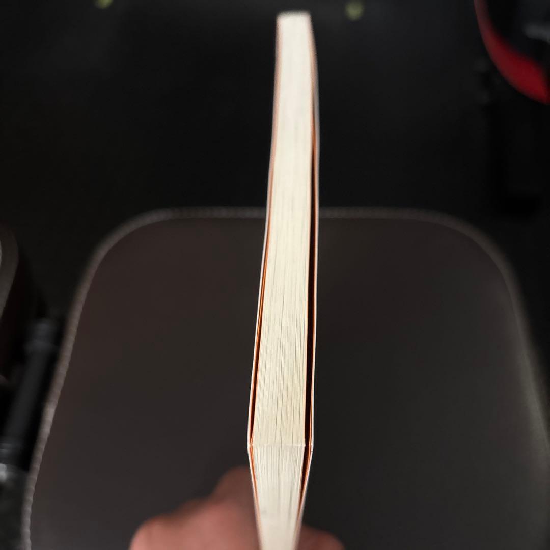 美品✨新装版 食は運命を左右する （現代語訳相法極意修身録）