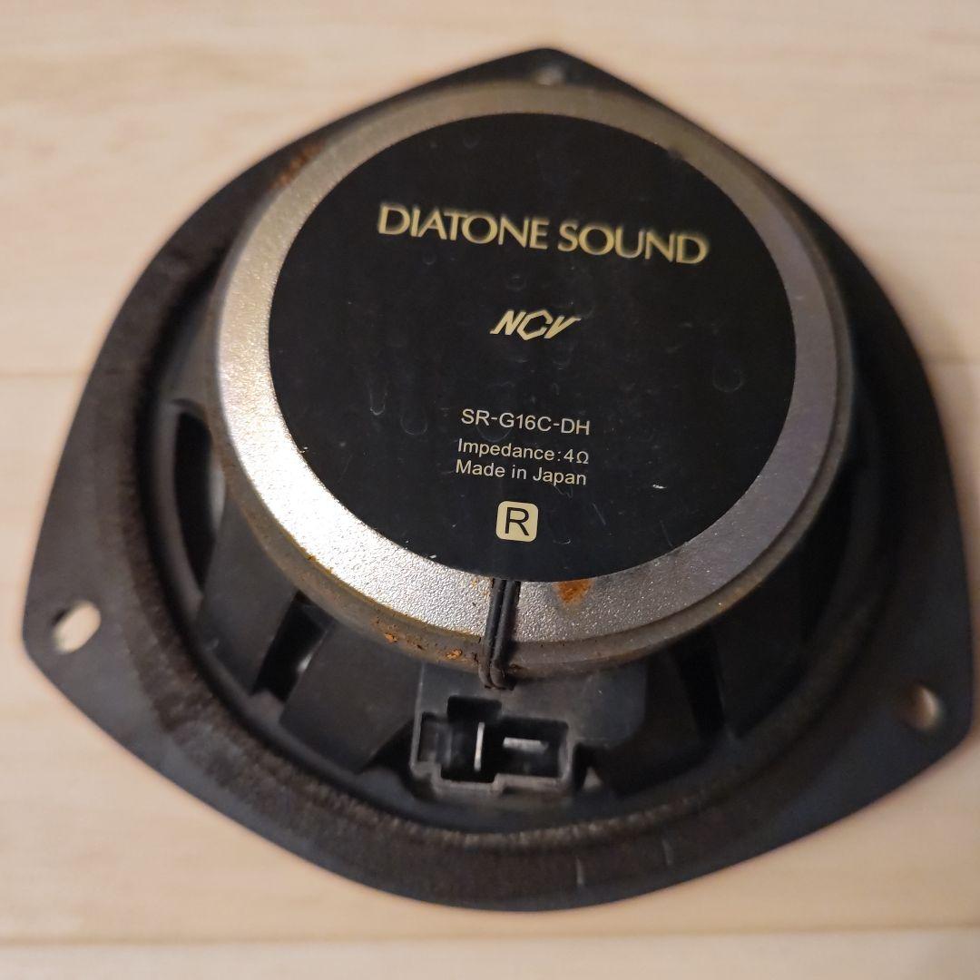 コペンLA400K 純正オプション ダイヤトーンスピーカー - メルカリ