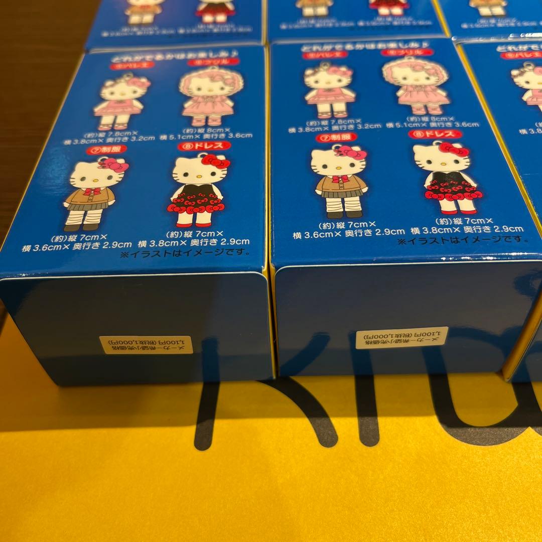 ハローキティ展 シークレットマスコットチャーム B未開封 8個セット