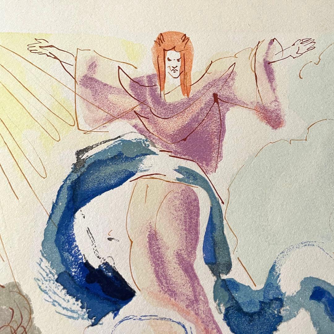 サルバドール ダリ リトグラフ 神曲 - メルカリ