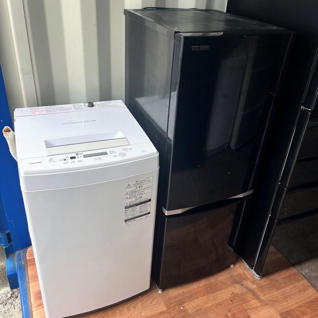 取付無料！東芝高性能スタイリッシュブラック冷蔵庫おしゃれホワイト