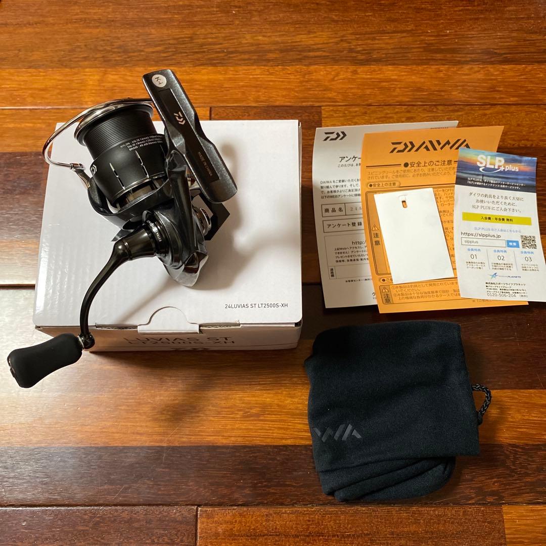 ダイワ 24ルビアスST LT2500S-XH 新品未使用 DAIWA（ダイワ） 25年モデル 24ルビアスST LT2500S-XH DAIWA LUVIAS ST
