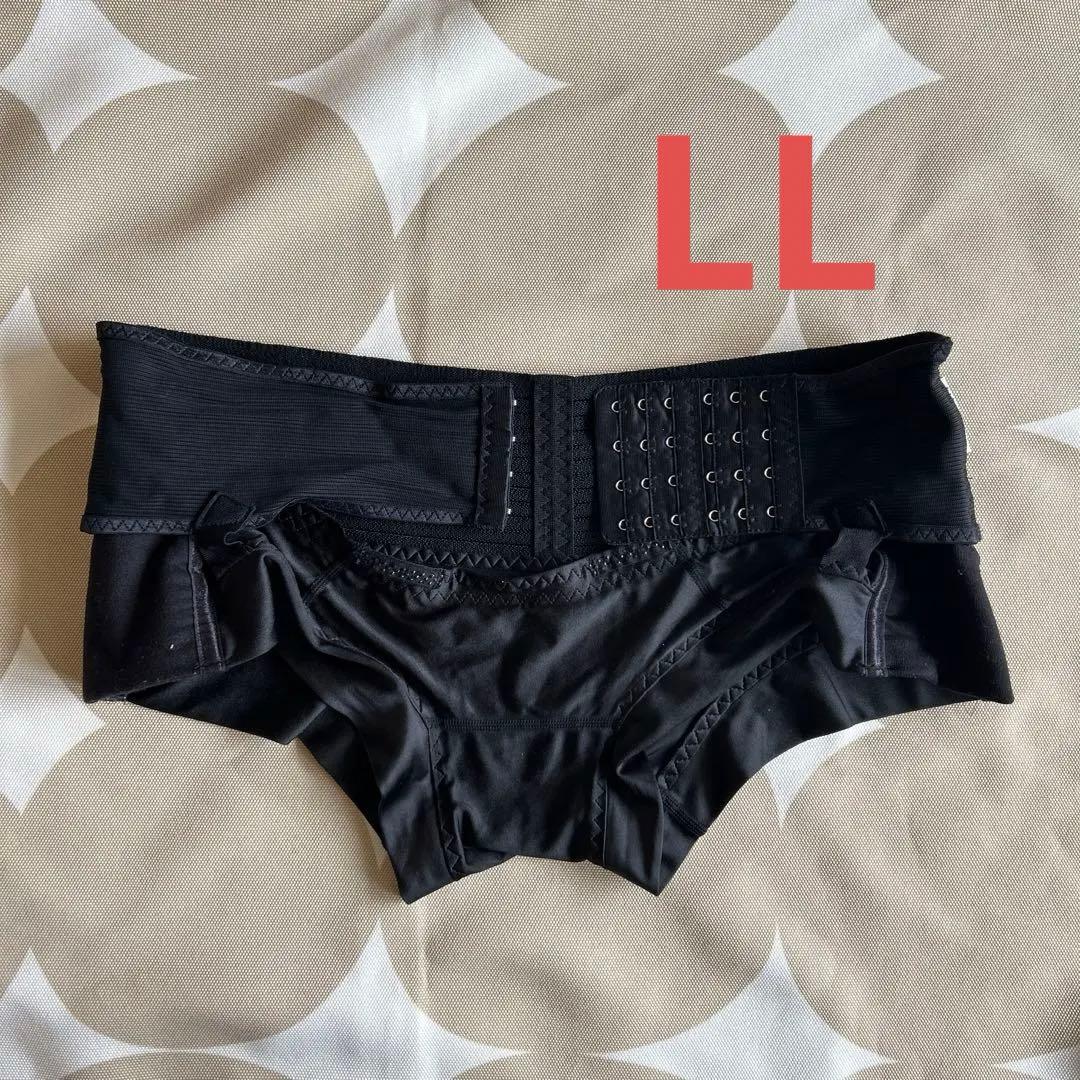 フィットキープ2 (FIT KEEP II) 骨盤ベルト LL fitkeep(フィットキープ)2骨盤ベルトの履き方・つけ方 | CLOVERC