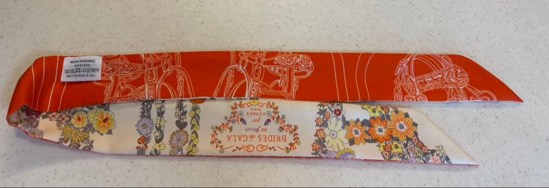 Twilly 《ブリッド・ドゥ・ガラ・アン・フルール&アイライナー》