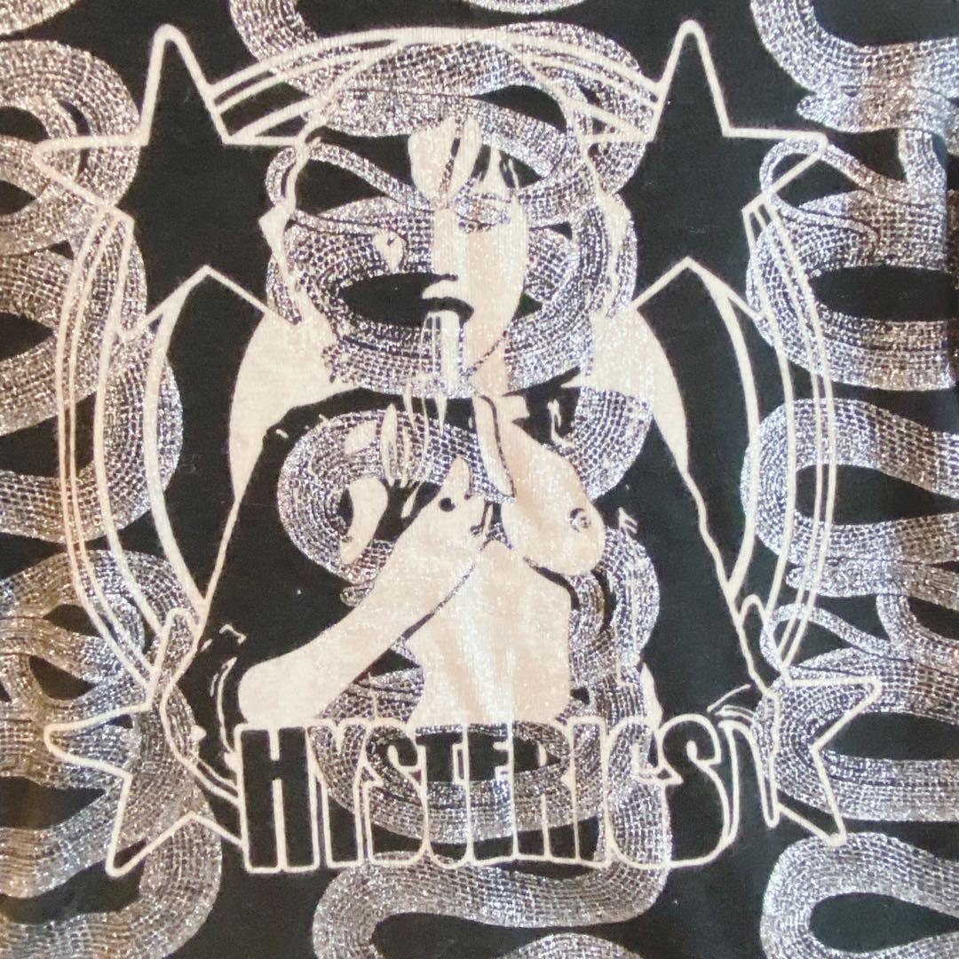 ヒステリックス】（FREE）スネーク バナナガール ラメ Tシャツ 希少