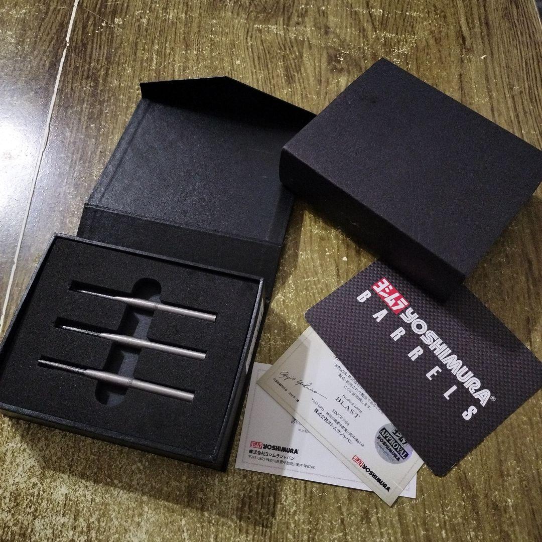 【ヨシムラバレルズ】 ブラスト ソリッド スティール ダーツバレル【ヨシムラバレルズ】ブラスト ソリッド スティール