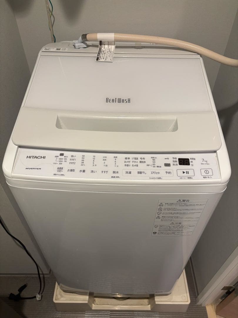2023年式　HITACHI ビートウォッシュ 縦型洗濯機 7kg 日立の縦型洗濯機のおすすめ人気ランキング【2026年3月】 | マイベスト