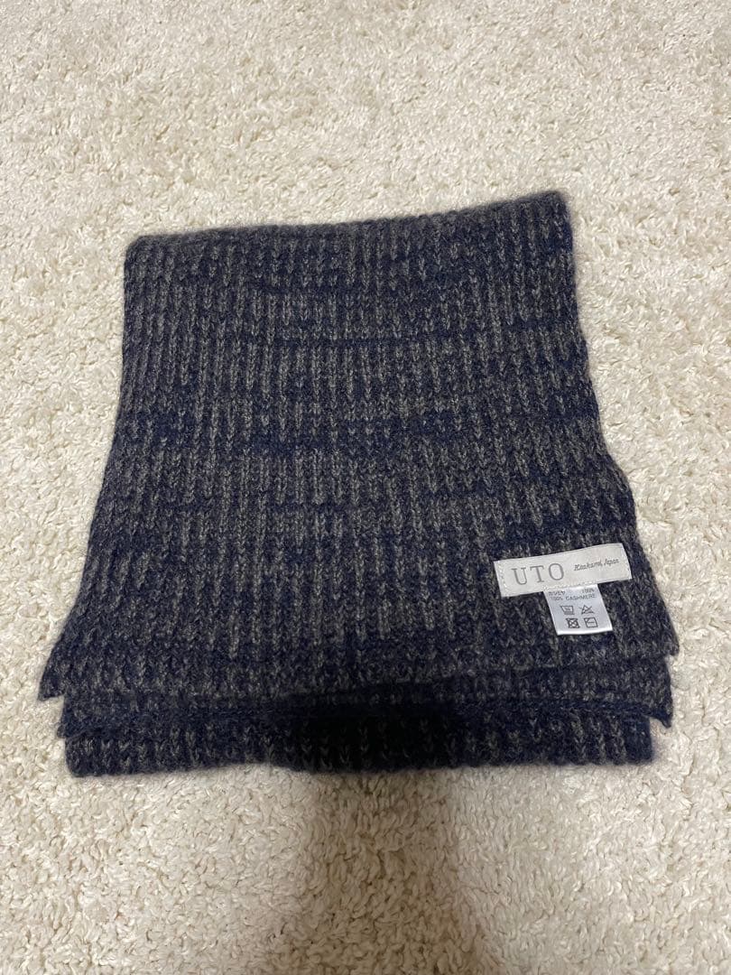 UTO カシミヤ　マフラー 日本製】カシミヤ100% 20年ベストセラー 天使のマフラー（150cm×30cm