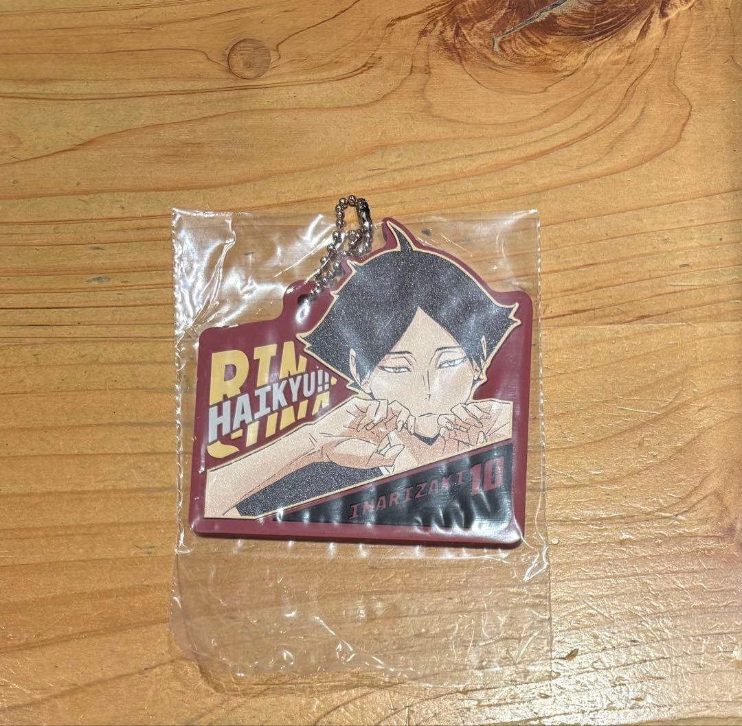 一番くじ ハイキュー 最強の挑戦者 角名倫太郎② - メルカリ