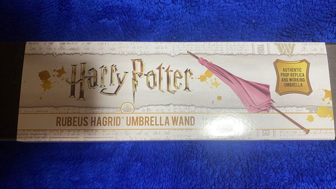 1/1スケール ルビウス・ハグリッドの傘　ハリー・ポッター ハリー・ポッター』【プロップレプリカ】1/1スケール ルビウス