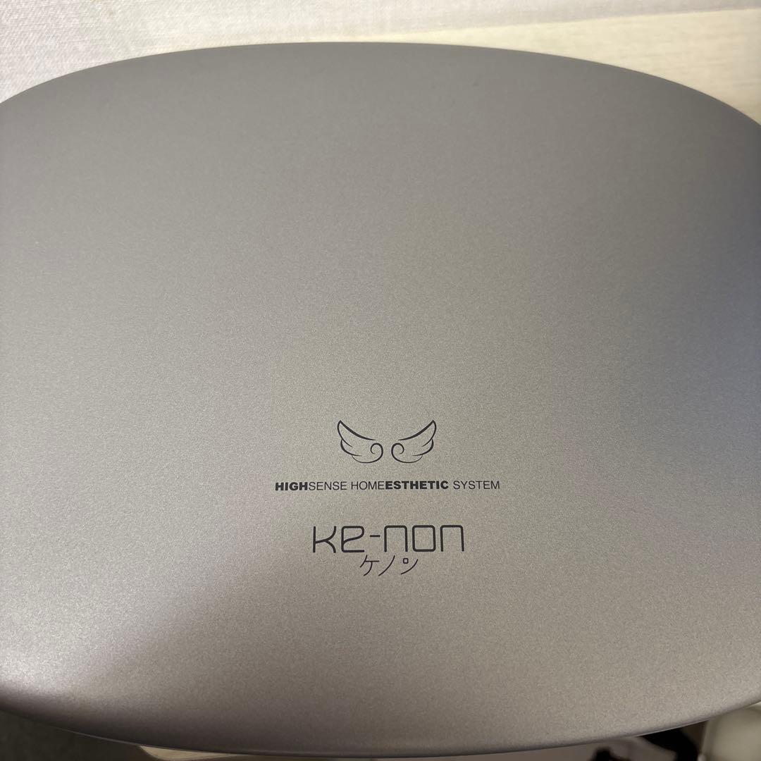 KE-NON 高感度ホームエステシステム 脱毛器 20260121kenon.jpg