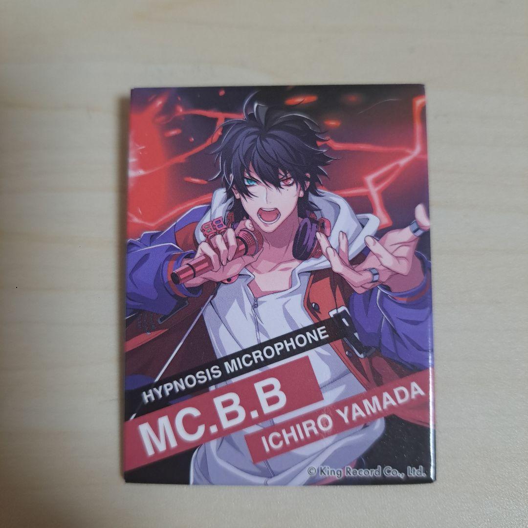 ヒプマイ 山田一郎 まとめ売り - メルカリ