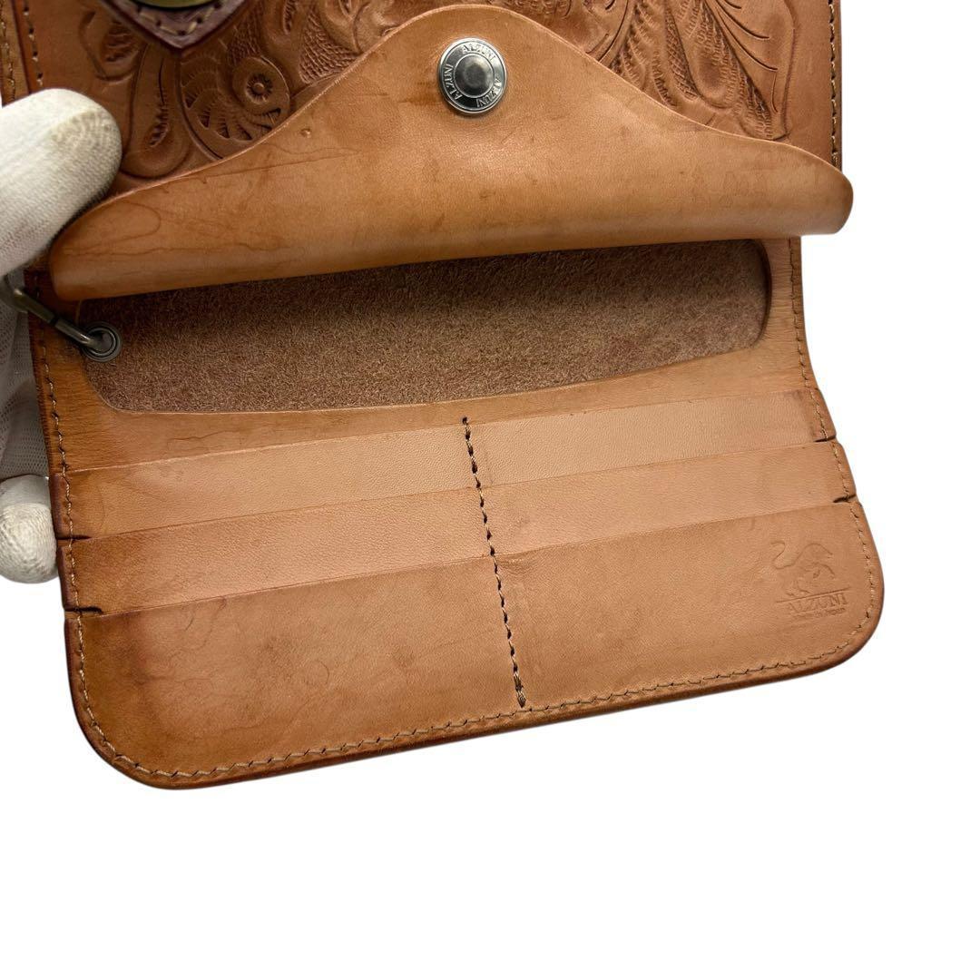 Alzuni Long Wallet Carving Y2k Archive