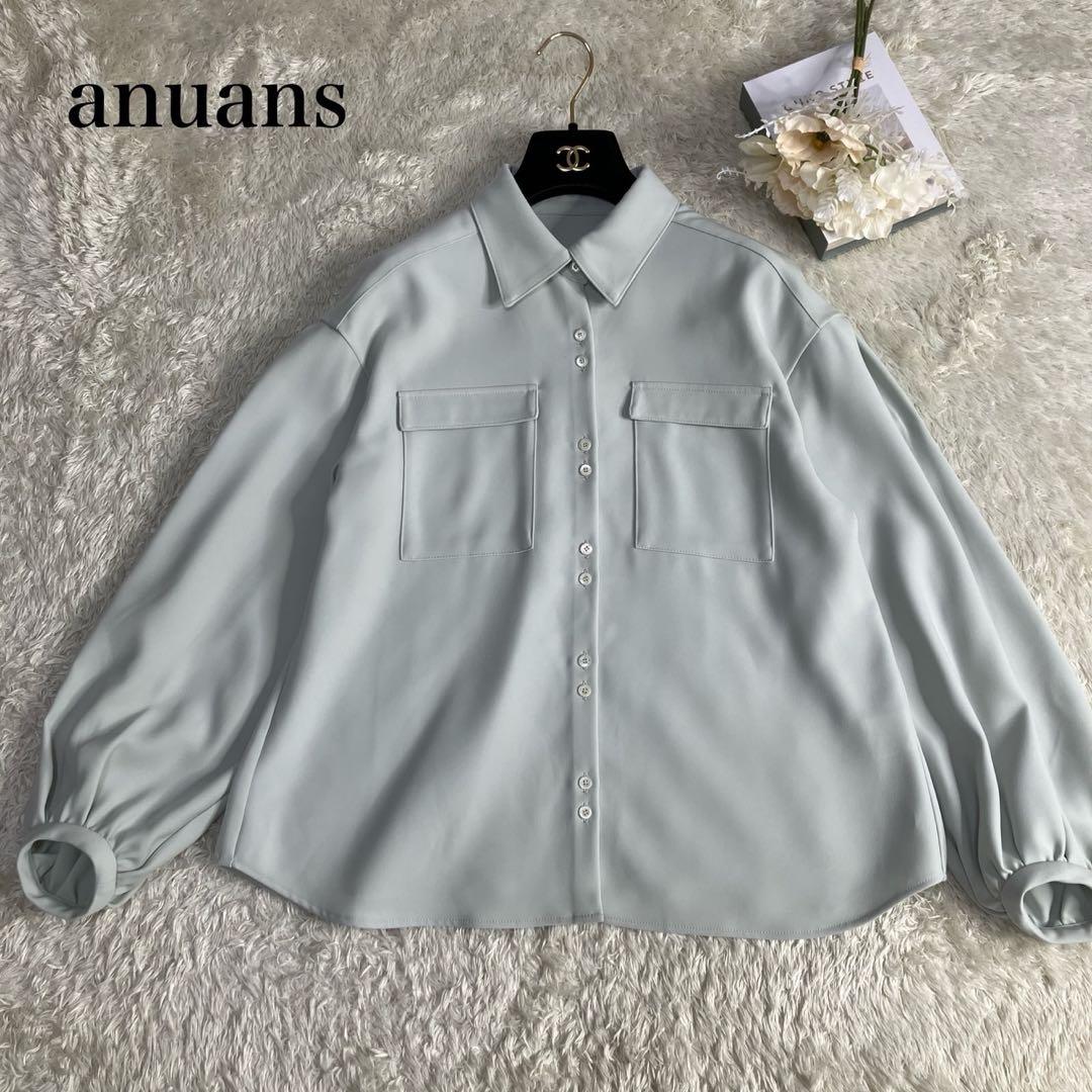 美品✨25SS アニュアンス ダブルサテンボリュームスリーブブラウス