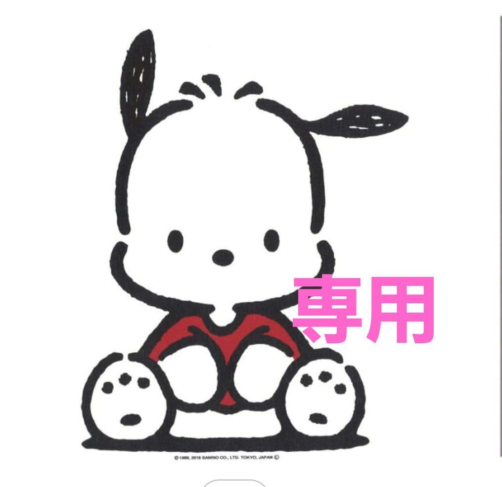 限定サイズ★アジュバンRe: シャンプ2本 限定サイズ☆アジュバンRe: シャンプ2本 楽天市場】アジュバン リ