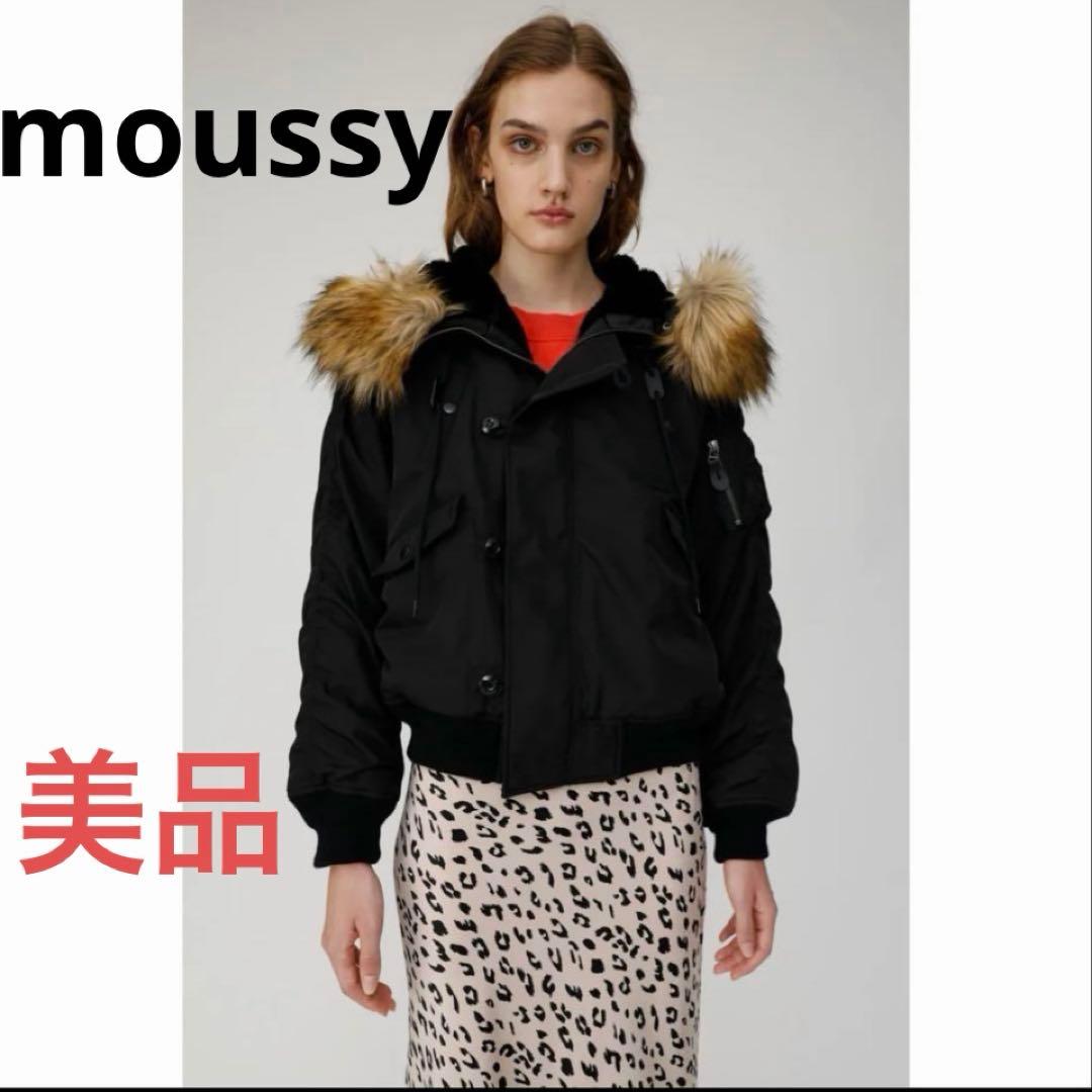 美品］MOUSSY N2B ファー付きMA-1ジャケット FREE size - メルカリ