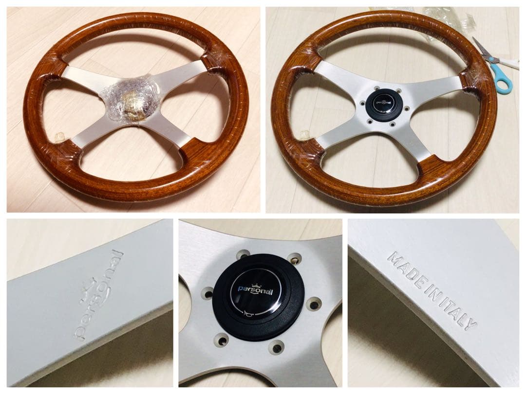 パーソナル 当時物 ウッドステアリング φ350 マホガニー 未使用/完品 パーソナル 当時物 ウッドステアリング φ350 マホガニー 未使用/完品