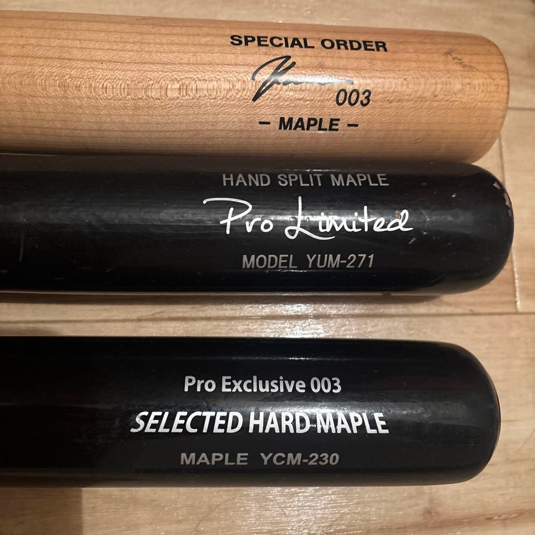 メイプル製プロバット3本セット