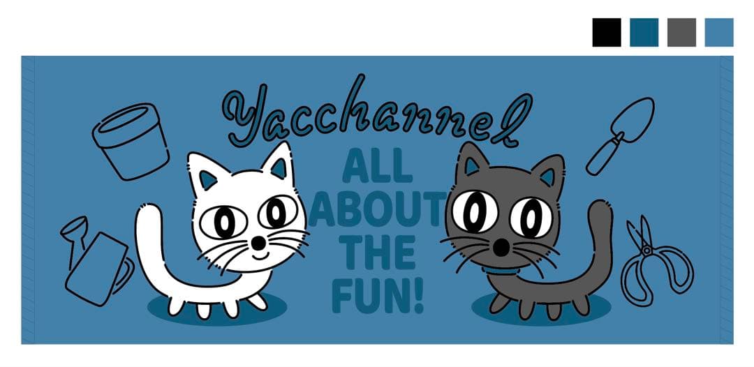 ◆◆『うみさん専用』ゆるふわ園芸やっちゃんねる◆◆