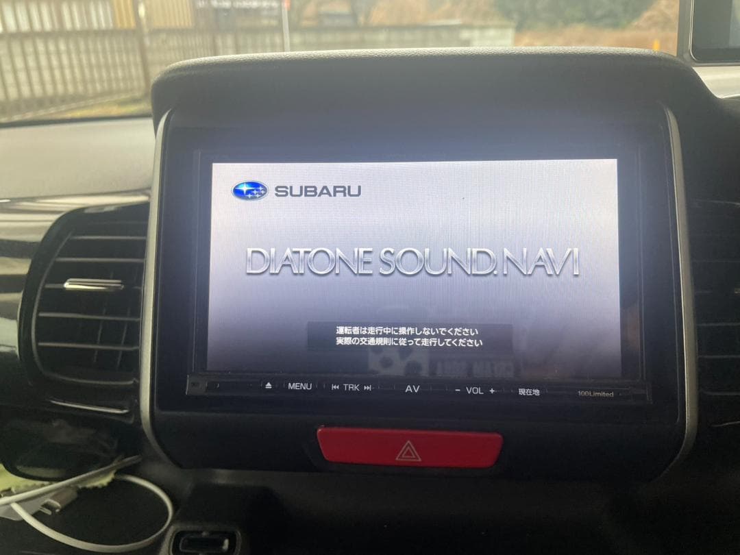 CCFさま専用　サウンドナビ　SUBARU NR-MZ100-FJ ダイヤトーン サウンドナビ NR-MZ100-FJ - メルカリ