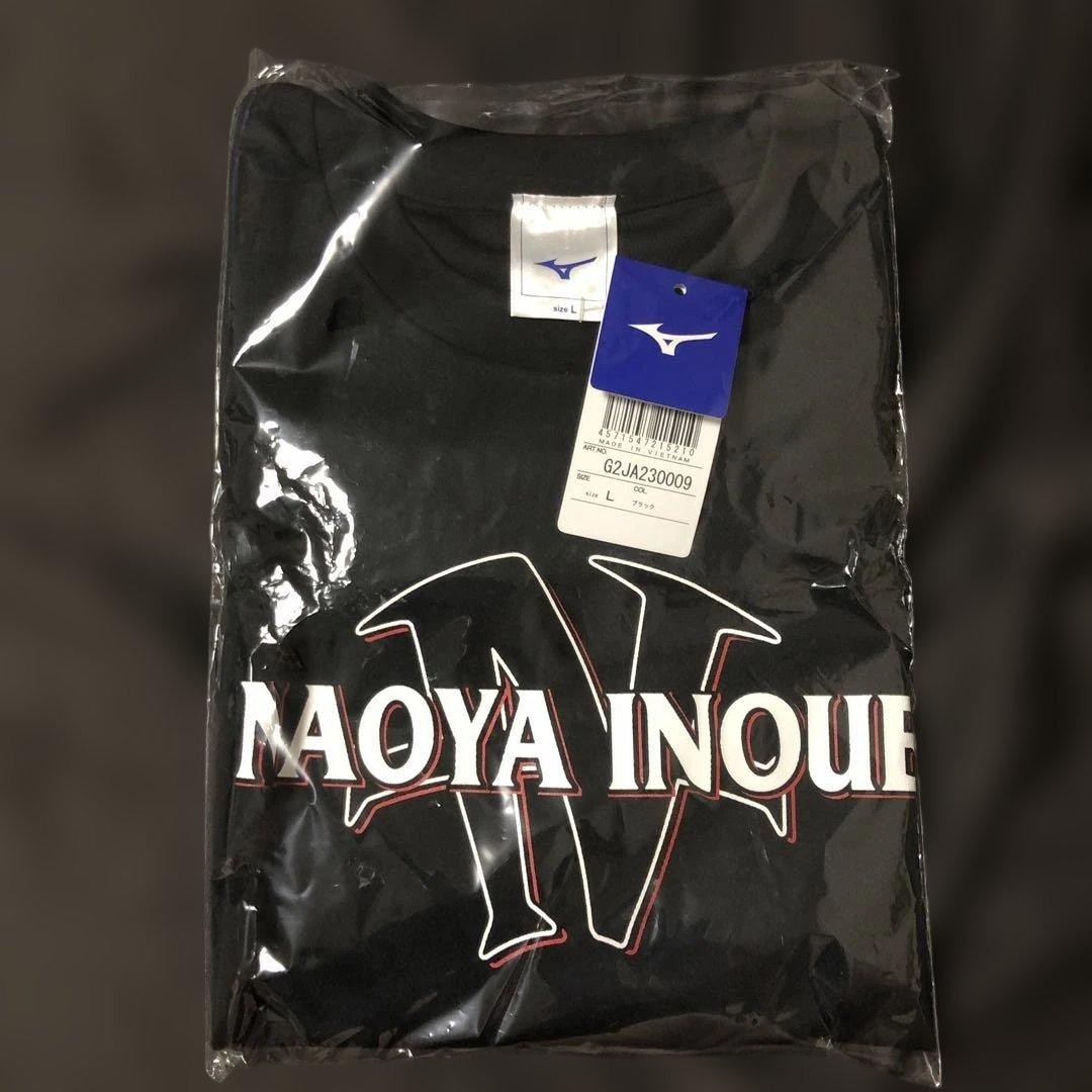 井上尚弥 9/14後援会Tシャツ Lサイズ 9.14 井上尚弥後援会Tシャツ vsアフマダリエフ【Lサイズ】 - メルカリ