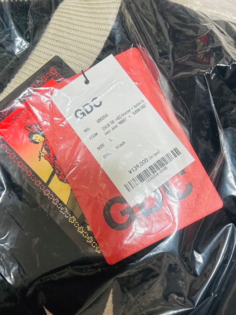 TAILOR TOYO GDC Jacket ALASKAN EAGLE - メルカリ