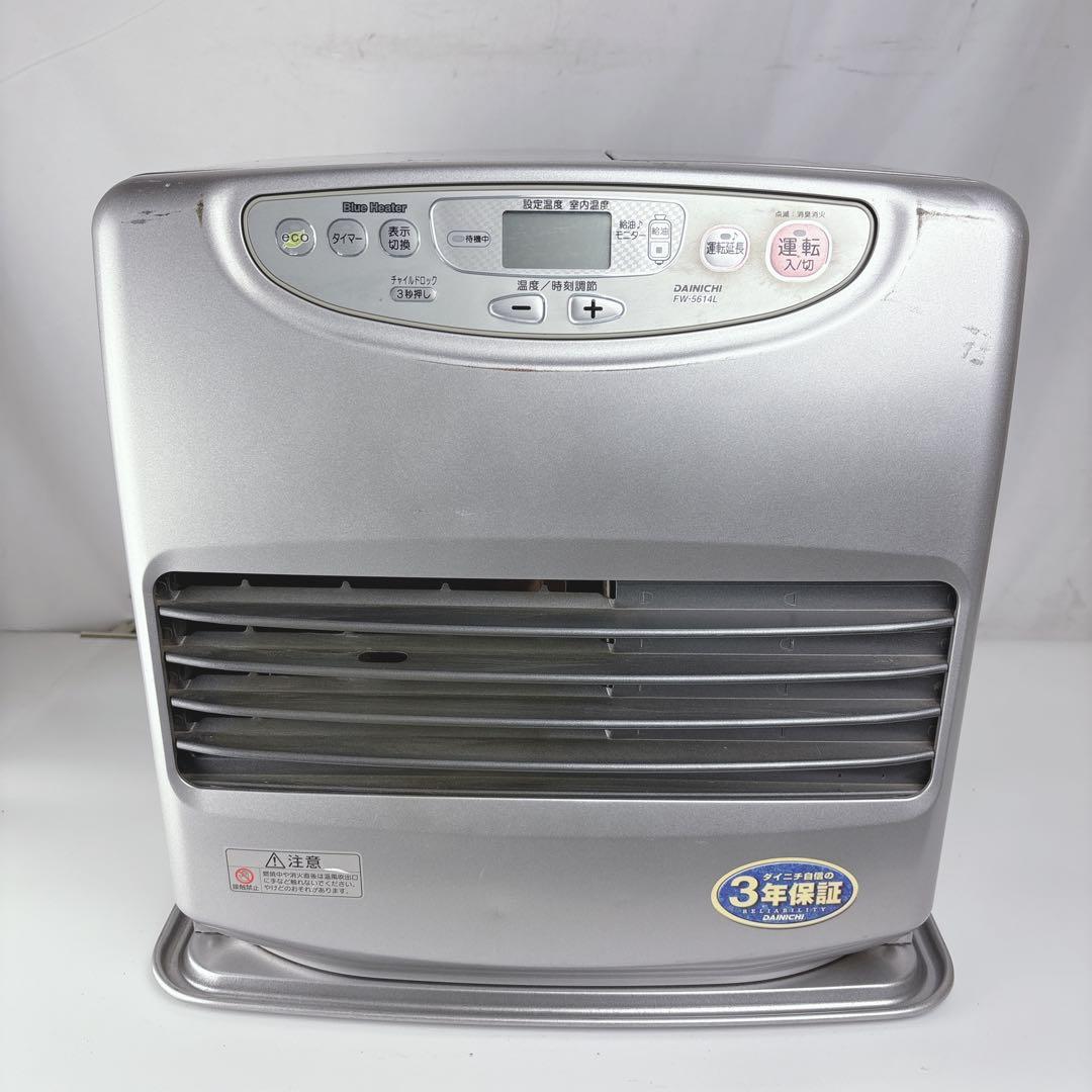 ダイニチ ブルーヒーター FW-5614L 石油ファンヒーター 灯油ストーブ 2026年最新】DAINICHI FW-5614Lの人気アイテム - メルカリ