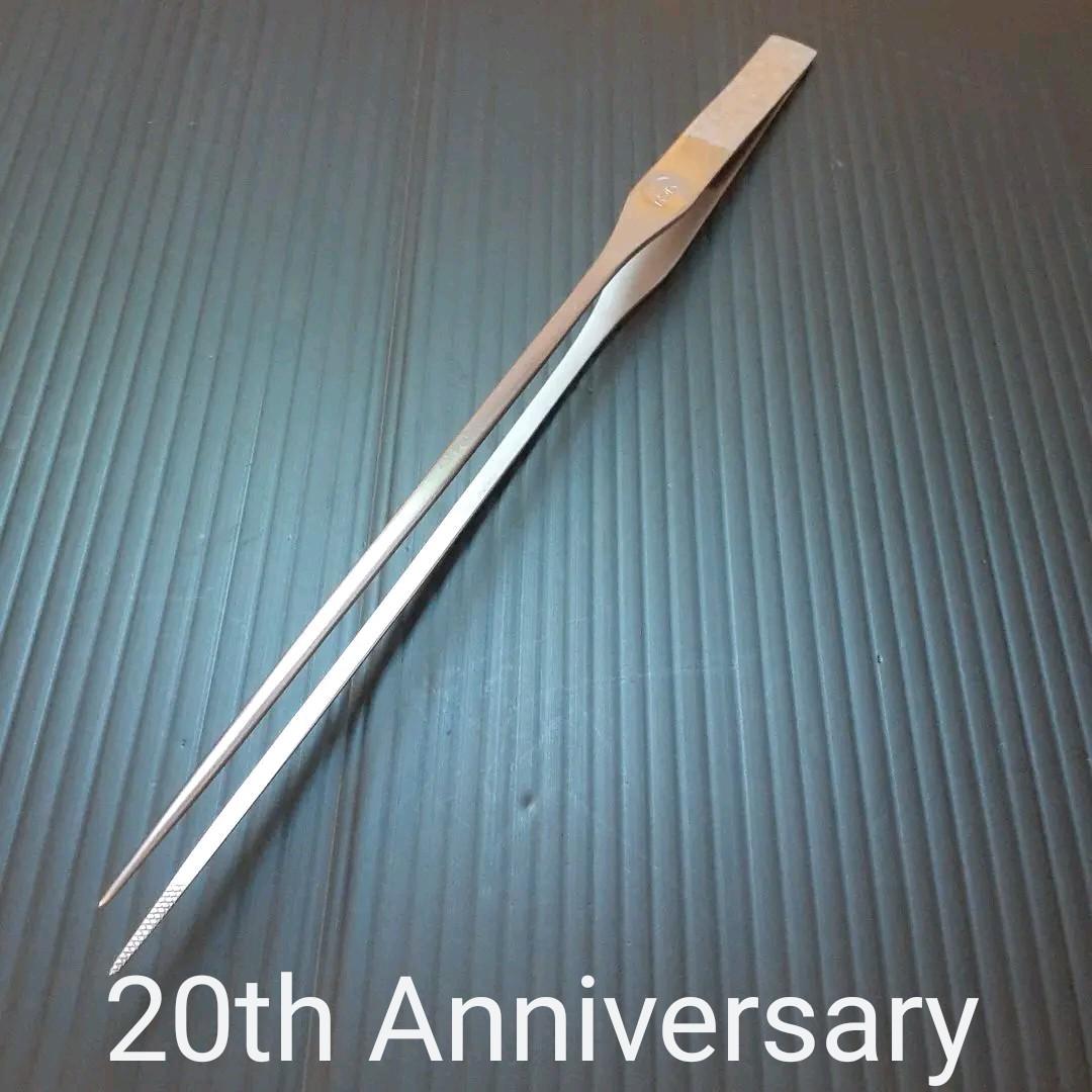 ADA 20周年 ピンセットADA 20周年 ピンセット 希少廃盤品】ADA20周年