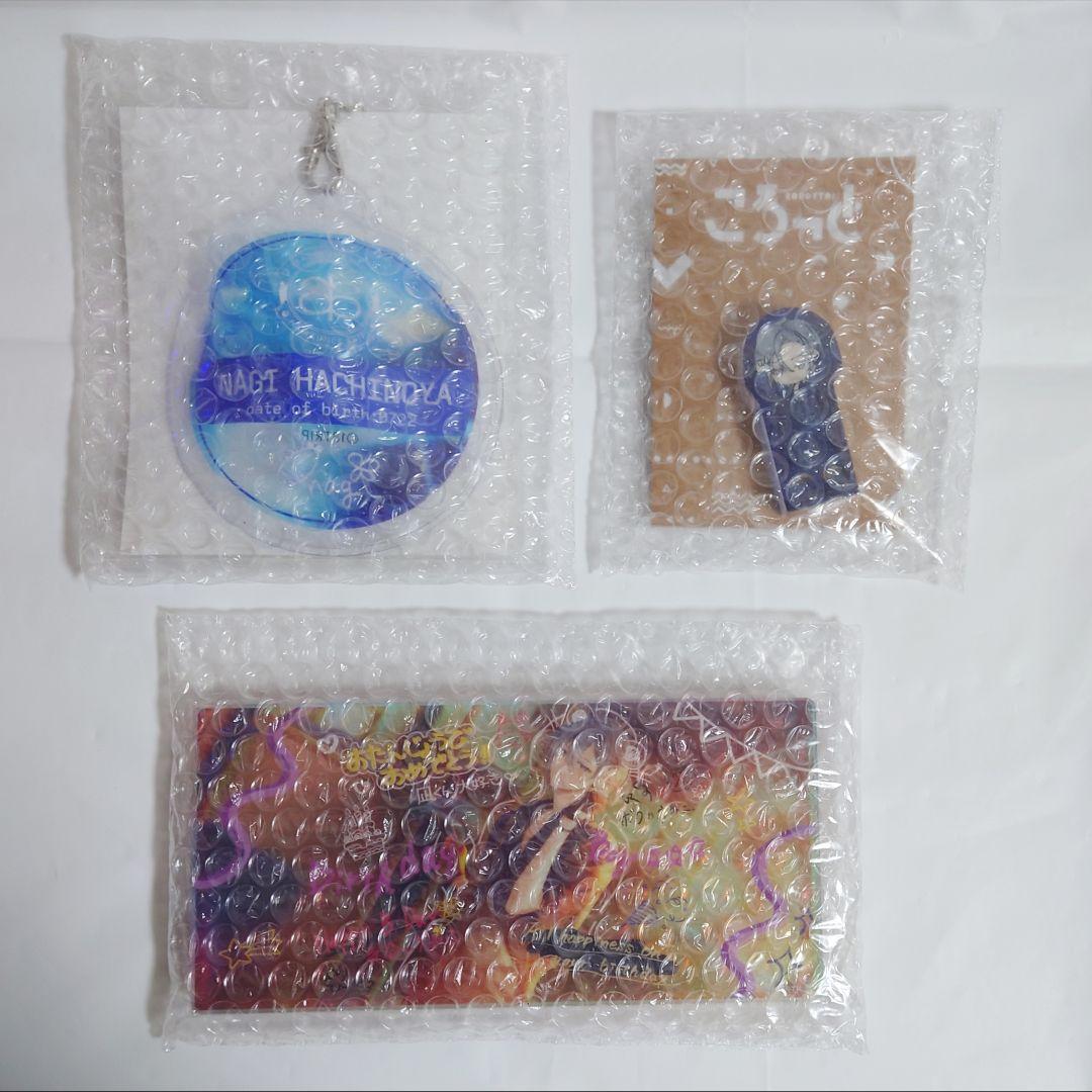 18TRIP 1st BD スペシャルセット 蜂乃屋凪 - メルカリ