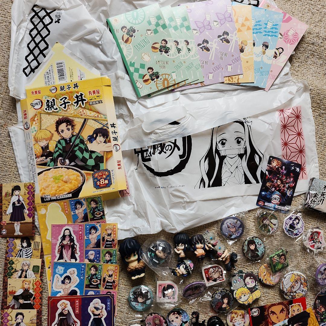 鬼滅の刃大量セット - メルカリ