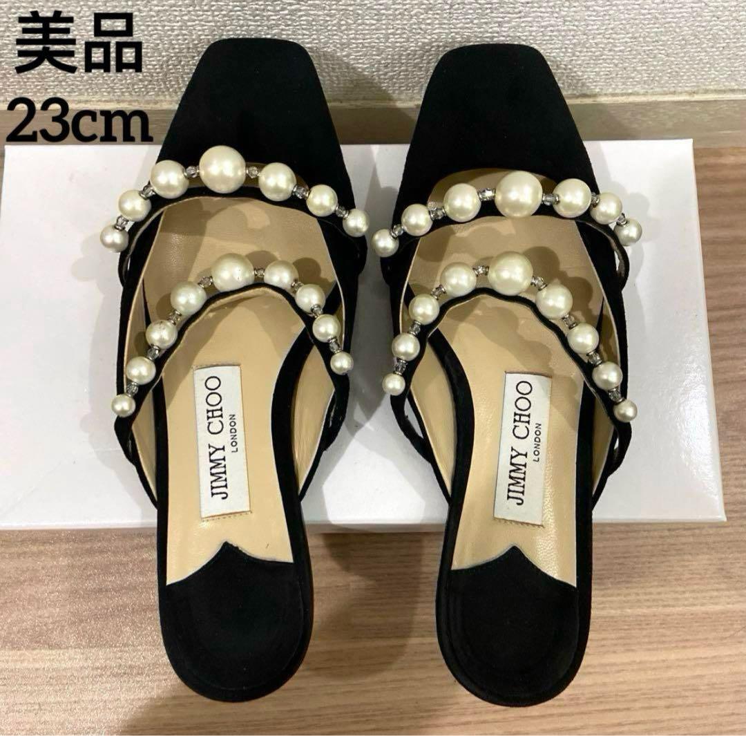 チ*コ様 美品 JIMMY CHOO パール装飾ミュール ブラック23cm Black Patent Leather Mules | ANISE 75 | Spring/Summer 2023