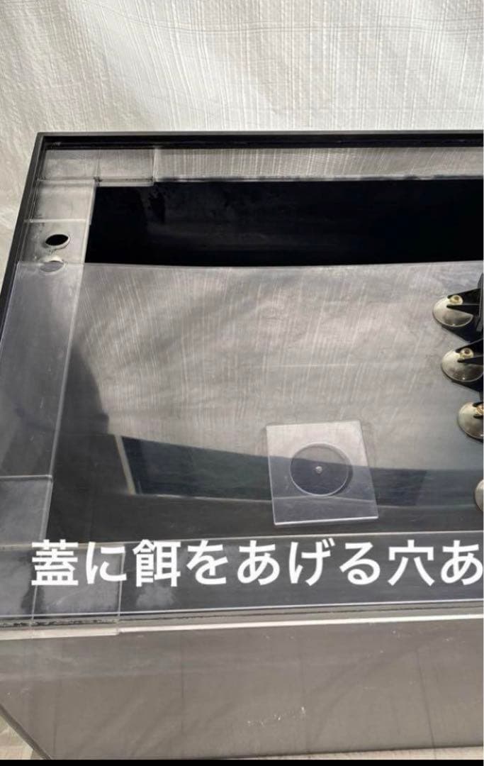 アクリル水槽 1200 4面黒・上部濾過・コーナーカバー・蓋！