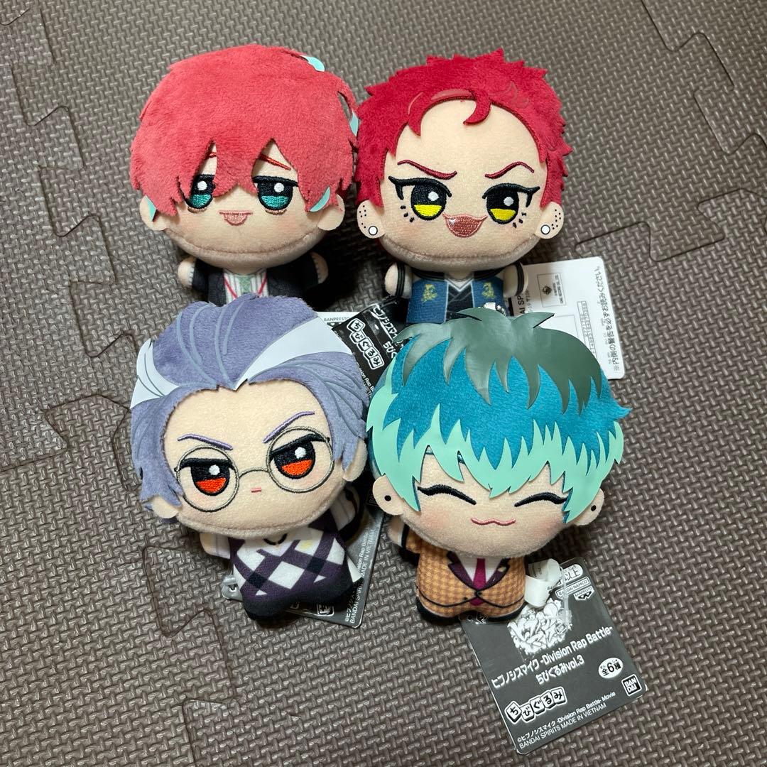 ヒプノシスマイク ヒプマイ ちびぐるみ - メルカリ