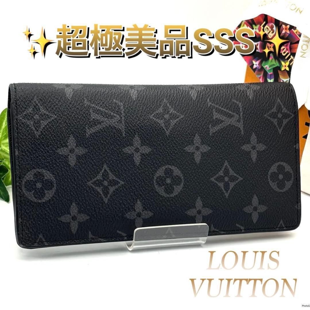 【超美品】ルイヴィトン モノグラム エクリプス ブラザ NM ブラック 長財布 LOUIS VUITTON（ルイ・ヴィトン） 【超美品】ルイヴィトン モノグラム
