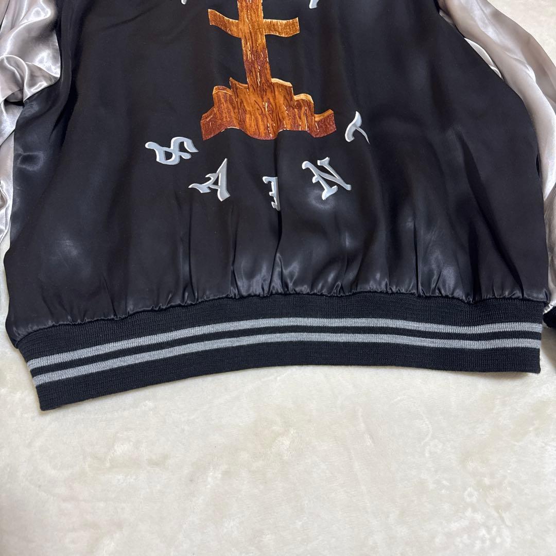 セントマイケル BORN SAINT スタジャン サテンジャケット L 黒