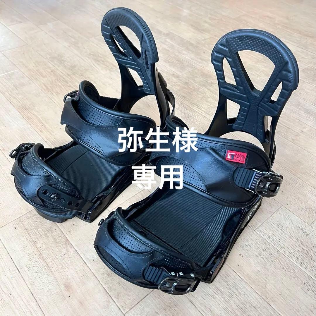 初めてのスノーボードに！MLサイズ 4×4 バートン 3D 対応ビンディング！ 初めてのスノーボードに！MLサイズ 4×4 バートン 3D 対応ビンディング