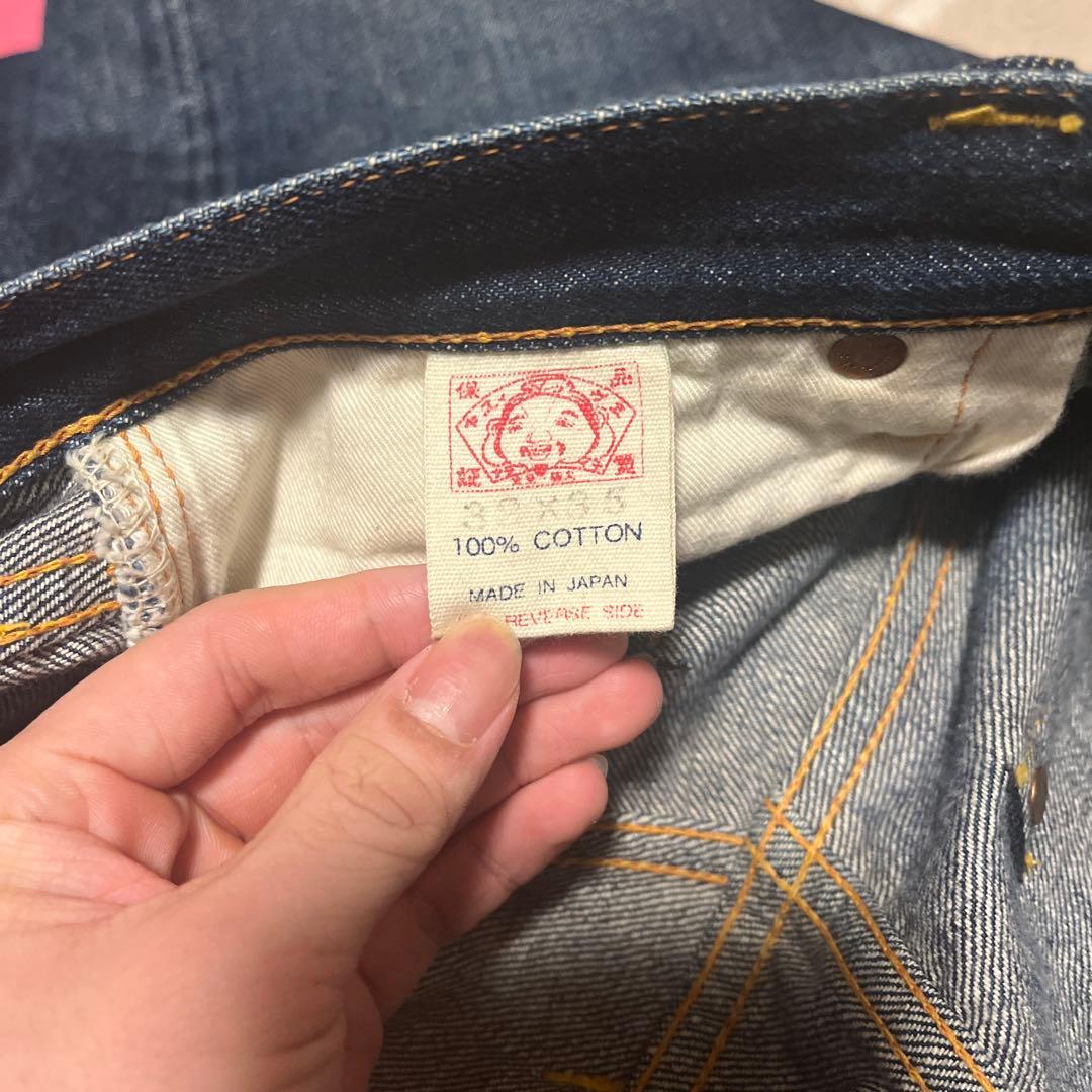 EVISU エヴィス ピンク 大黒 ビックカモメ No.1 32 35 限定品 - メルカリ