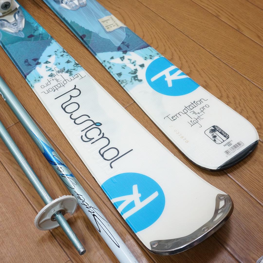 メンテ済 146cm 靴25～25.5cm ROSSIGNOL スキーセット
