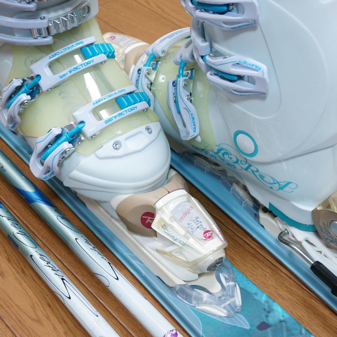 メンテ済 146cm 靴25～25.5cm ROSSIGNOL スキーセット