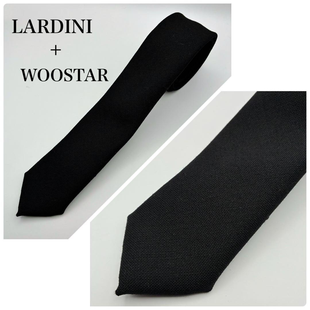 【美品】LARDINI + WOOSTAR ネクタイ ブラック LARDINI (ラルディーニ) シルク ナロータイ ネクタイ LDCRC6AA65180