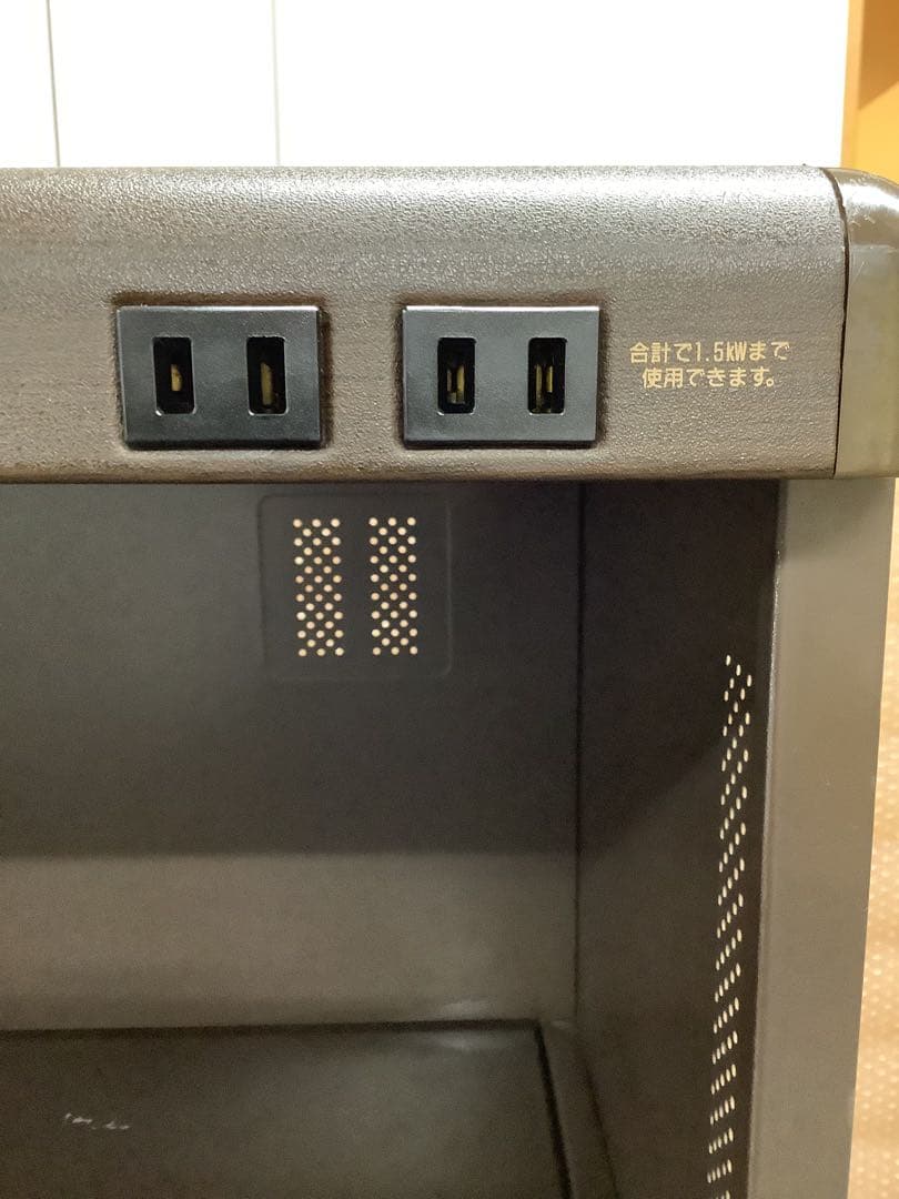 ヨドコウレンジ台セット USR9045 米びつ付き KITCHEN GOODS - メルカリ