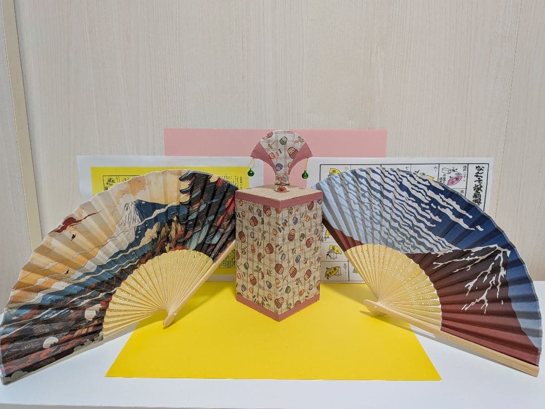 「だるまさん③番目」（NEW）投扇興セット だるまさん③番目」（NEW）投扇興セット だるまさん③番目」（NEW）投扇