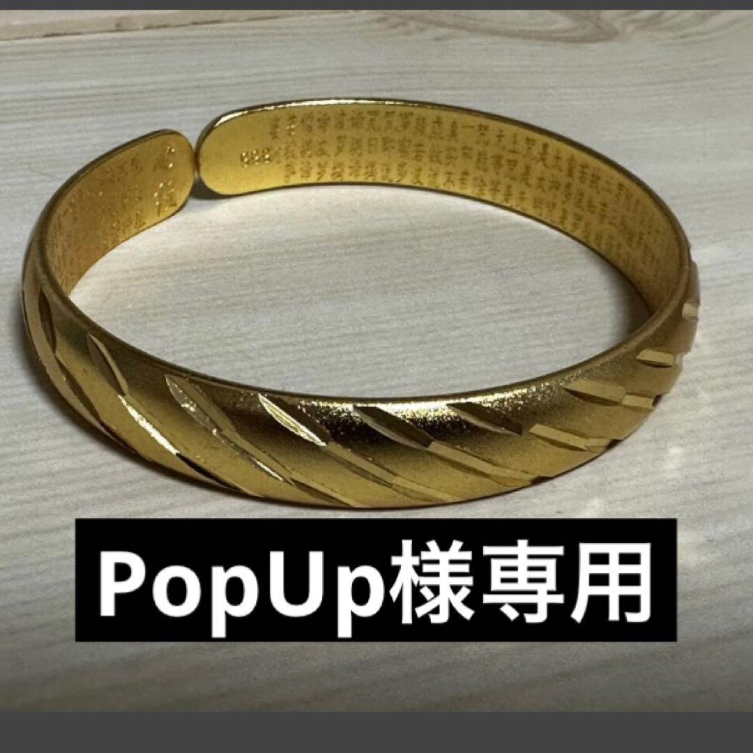 家財整理品 PopUp おはようございます☀️ 想い出の詰まった家具・家財を一つひとつ丁寧