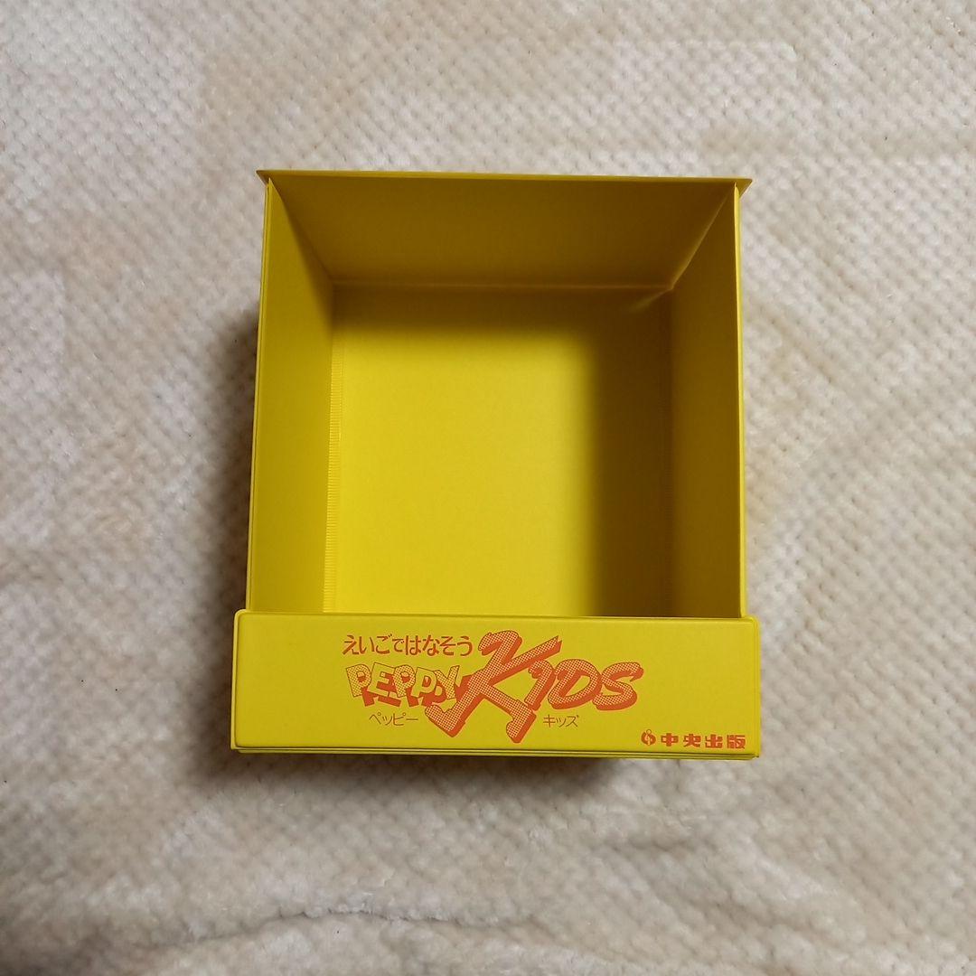 ペッピーキッズクラブ 教材セット - メルカリ