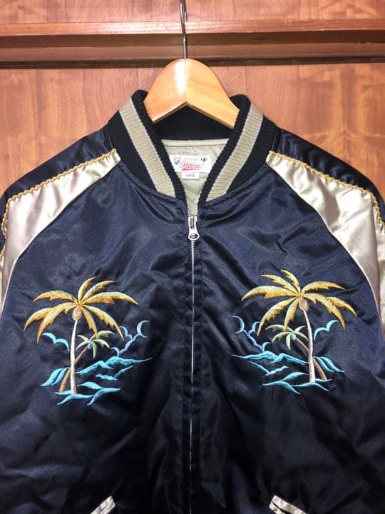 ビンテージ パティーナ Vintage Patina GUAM刺繍 スカジャン - メルカリ