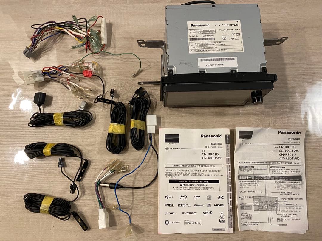 Panasonic Strada CN-RX01WD カーナビ 本体 配線 Strada Panasonic CN-RX01D CN-RX01WDナビゲーション 本体用 電源